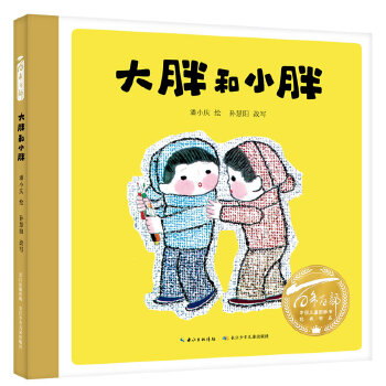  ���ֺ�С�֣���������ٲ��D������(j��ng)���ϵ ������֪��������С�c�L�����Ƀ�ͯ��x�����о��ߡ�ͯ�����g�O��ꖸČ�