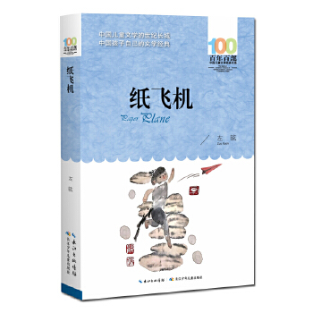 ���w�C(j��) ����ٲ���(j��ng)���ϵ ��] �������������Կ��Ց�(zh��n)���еġ��ؑc���Zը���鱳��