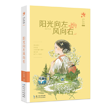 ꖹ������L(f��ng)����