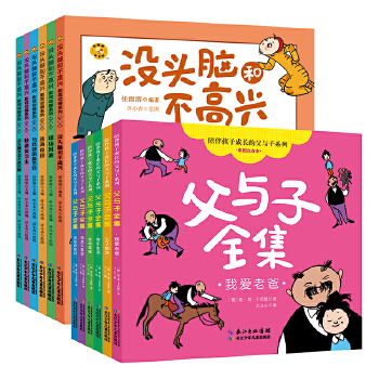 �](m��i)�^�X�Ͳ����d ������������(j��ng)���(d��ng)��(hu��)����