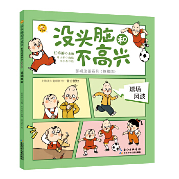 ����L�� ���]�^�X�Ͳ����dӰҕ�Ӯ�ϵ�С���������