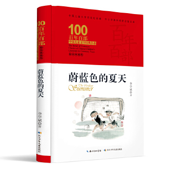 ε�{(l��n)ɫ������ ����ٲ����b��ذ� һ��(g��)��ͨ���Ӓ��s�Ա����@�����ŵĳ��L(zh��ng)����