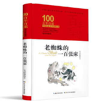 ��֩���һ��?g��u)��?����ٲ����b��ذ� �����ֶ�ƪͯԒ������