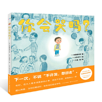  ��ϲ��L���^�� ���(hu��)�ކ��������b��