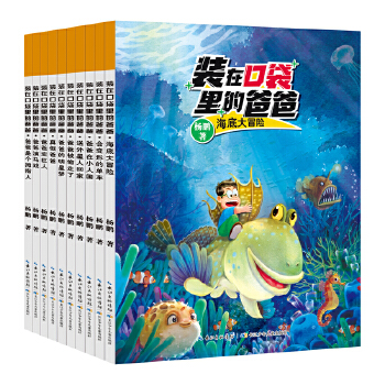  �b�ڿڴ���İְ֣�10��(c��)���b���ƻ����җ��i�Ĵ�����Ʒ