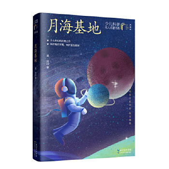  �º����� �ƻ������ǺӵĴ�����Ʒ֮һ �ك�����������������ذ�