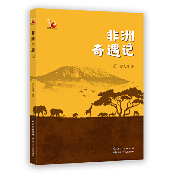 ��������ӛ