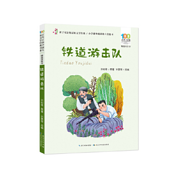 �F���Γ��(du��)