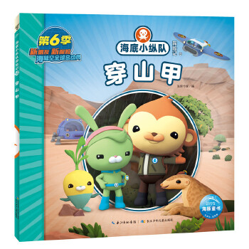  ����С�v�̽�Uӛ����ɽ��