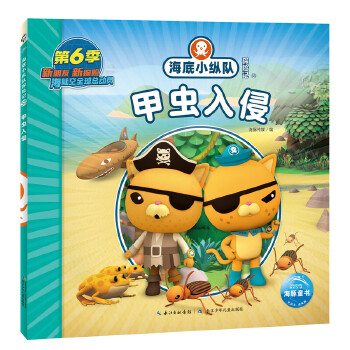  ����С�v�(du��)̽�U(xi��n)ӛ�����x����