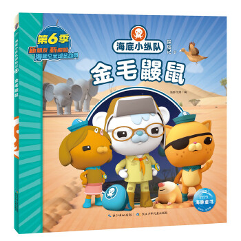  ����С�v�(du��)̽�U(xi��n)ӛ����ë�B��