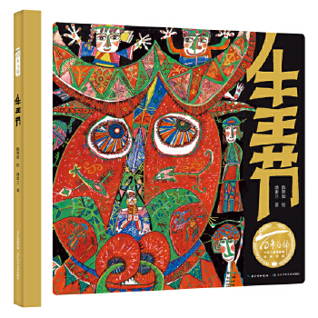  ţ����(ji��)����������ٲ��D������(j��ng)���ϵ