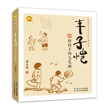 �S�Ӑ�o���ӵ�ë�P��