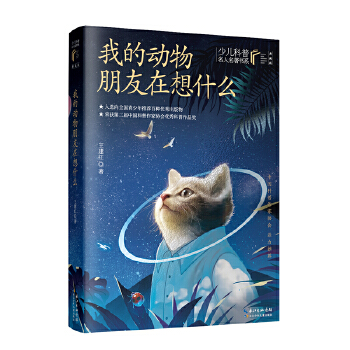  �ҵĄ�����������ʲô �ك�����������������ذ�