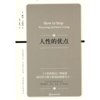 ���Եă�(y��u)�c