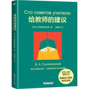 �o�̎��Ľ��h