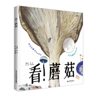 ����Ģ��