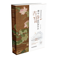 ����vʷ����Ԋ(sh��)