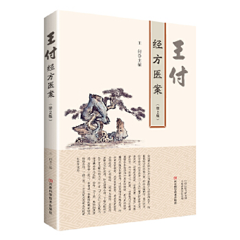 ������(j��ng)���t(y��)������2�棩