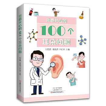 �����P(gu��n)�ĵ�100�����䆖�}