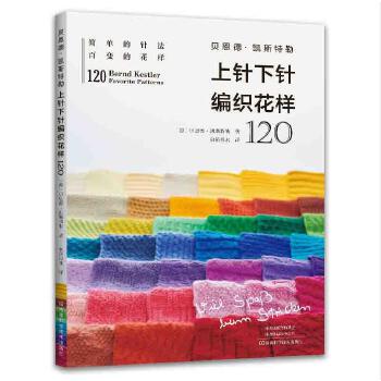 ؐ���¡��P˹���������ᘾ�������120