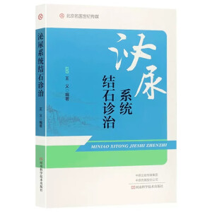 ����?q��)���Մ�Y(ji��)ʯ����