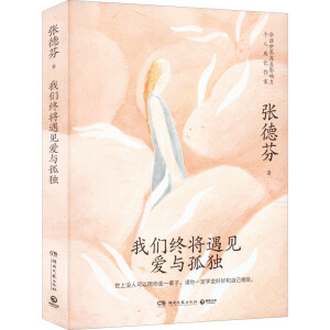 �҂��K����Ҋ���c�ª�(d��)