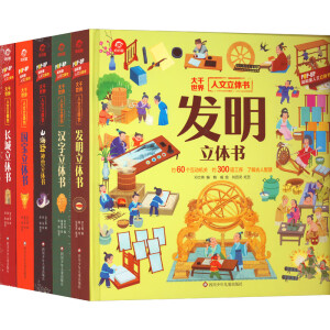 �l(f��)�����w��