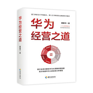 �A�齛(j��ng)�I֮��