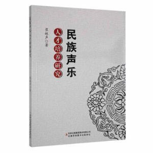 ������(l��)�˲����B(y��ng)�о�