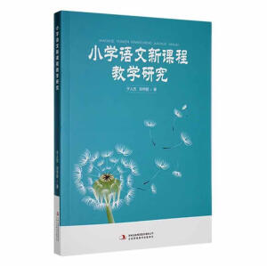 С�W(xu��)�Z�����n�̽̌W(xu��)�о�