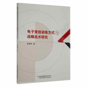 ��Ӹ���Ӗ(x��n)����ʽ�c��(zh��n)�ԑ�(zh��n)�g(sh��)�о�