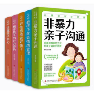 ��ͯ���L(zh��ng)�����n