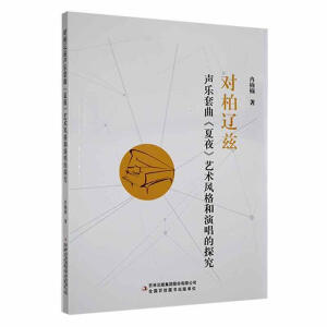 �����|Ɲ����������ҹ��ˇ�g(sh��)�L(f��ng)����ݳ���̽��