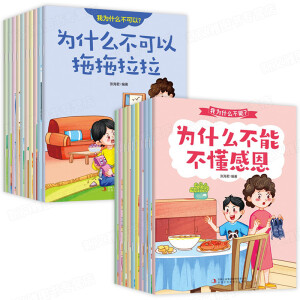 ��ͯ�О����T���B(y��ng)�����L��