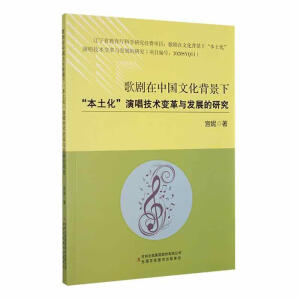 �脡���Ї��Ļ������¡����������ݳ����g(sh��)׃���c�l(f��)չ���о�