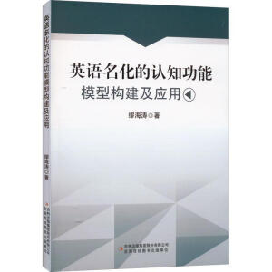 Ӣ�Z�������J֪����ģ�͘���������