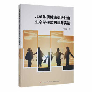 ��ͯ�w�|(zh��)�������M(j��n)������B(t��i)�W(xu��)ģʽ��(g��u)���c���C