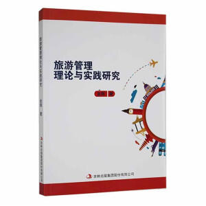 ���ι�����Փ�c��(sh��)�`�о�