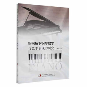 ��ҕ������ٽ̌W�cˇ�g���F(xi��n)���о�