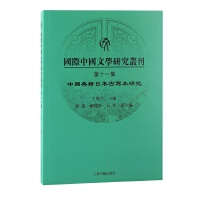 ��(gu��)�H�Ї�(gu��)�ČW(xu��)�о�����