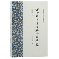 �������Ї��ŵ�С�f�о�