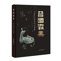 �x���ԘI(y��)