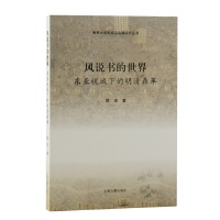 �L(f��ng)�f��������