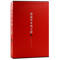 ���غ�ˮ���īI.31.�����ķ�̲���