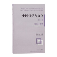 �Ї��܌W�c�Ļ�