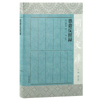 ���S����(j��ng)�