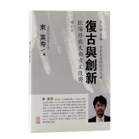 ��(f��)���c��(chu��ng)��