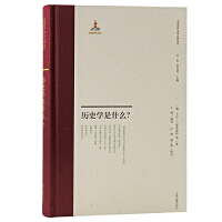 �vʷ�W(xu��)��ʲô��