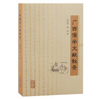 �V����W�īI���